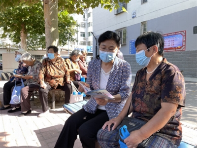 守护“银发时代” | 德州市卫健委开展打击整治养老诈骗专项行动
