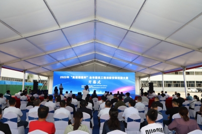 全市建设工程消防安装技能大赛举行