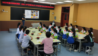 中秋节遇上教师节 | 学生自制月饼谢师恩，真甜！