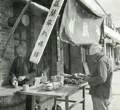 德州记忆｜德州美食与运河文化