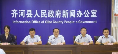  齐河企业开办实现1 环节、0成本、半天办结