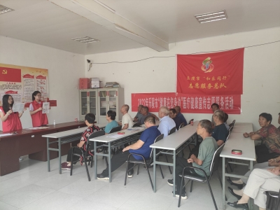 乐陵朱集镇：健康宣讲在身边 倡树美德新风尚