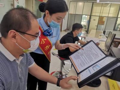 齐河“白话改革”来了！群众办事不再“一头雾水”