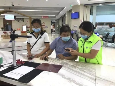 平原县：证照到期提醒，小举措给群众带来大便利