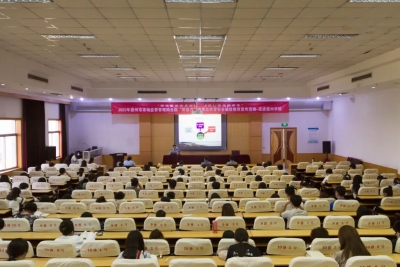 德州市市场监管局开展全国“质量月”消费品质量安全诚信教育宣传进校园活动