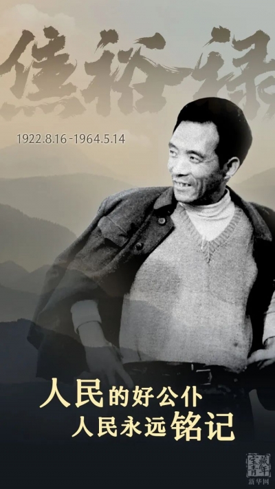 七绝（五） | 德州籍著名诗人李葆国诗词选