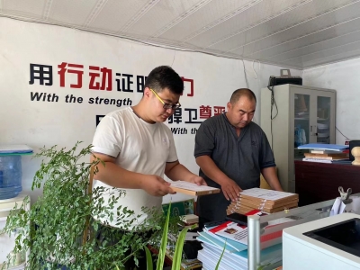 陵城区边临镇：“专家会诊 层层把关”促安全生产大检查走深走实