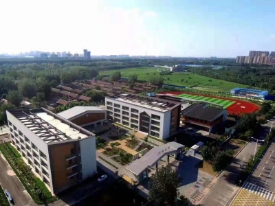 天衢新区再次“联姻”高校合作办学 | 山东师范大学杨庄实验小学揭牌