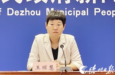 新闻发布 | 深入开展“六大行动”，武城强化统筹联动抓改革改革