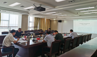 德州市人防办召开专题学习研讨会