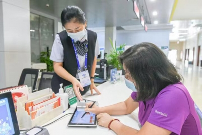电子签名替代“面签”  办理业务零跑腿｜德州市住房公积金管理中心再推便民新举措