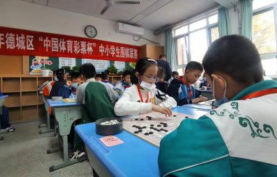 230余名小棋手纹枰论道 | 德城区举办中小学生围棋比赛