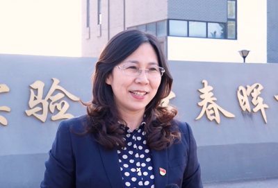 二十大时光 | 德州市实验小学党总支书记、校长于莉：肩负使命，砥砺前行，为新时代教育发展贡献力量