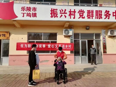 我为群众办实事 | 乐陵公路分中心爱心义剪进乡村