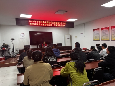 宁津宁城街道：开展倡树美德健康生活方式宣讲活动