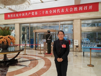 德报记者连线二十大代表孙一倩：倍感振奋、接续奋斗，立足岗位、再建新功
