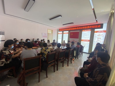 陵城4处家门口老年大学开班 | 打通老年教育“最后一公里”