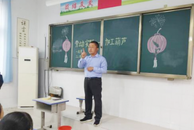 “双减”下的快乐课堂！劳动实践从当“葫芦娃”开始