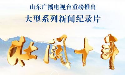 壮阔十年｜“杨妈妈，我会想你的！” 她和1000多个孩子的故事让人泪奔