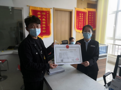 缩减15个工作日！齐河“一链办 两码通”改革助力审批速度再提升