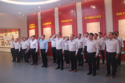 德州市人防办组织党员干部接受廉政教育