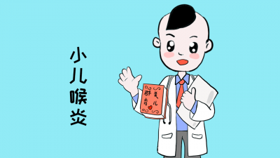 8岁男孩突发急性喉炎险致命！德州市立医院儿科成功抢救