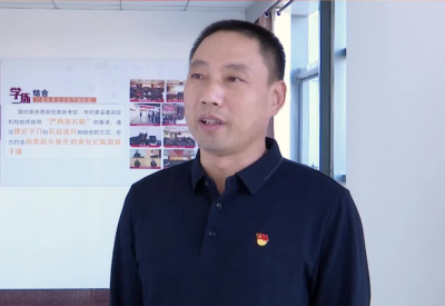 二十大时光 | 德州市纪委监委派驻第四纪检监察组组长孙中成：强化派驻监督,努力营造风清气正的政治生态