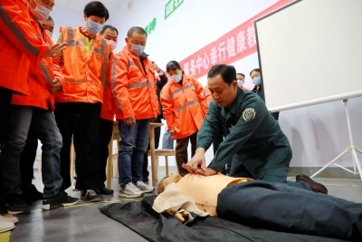 德州环卫：举行健康知识讲座  关爱职工健康生活