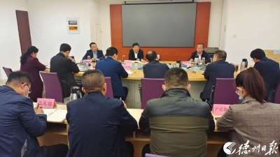 樊廷雷组织召开德州中心城区环卫工作座谈会 加强典型选树 尊重环卫工人
