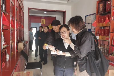 造好酒，做好人·与大地同呼吸 ——《小拇指》诗刊社“古贝春市场巡礼”德城站活动举行