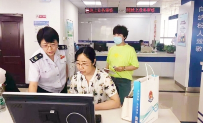 我为群众办实事 | 乐陵税务：指尖办税助力服务提档升级