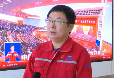 二十大时光 | 山东华鲁恒升集团有限公司党委办公室副主任刘海军：心无旁骛攻主业，聚精会神谋发展