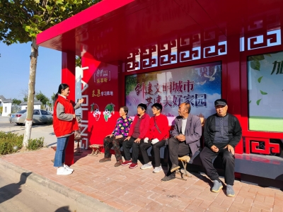 乐陵朱集镇：“乐享听•宣讲亭”聚人气接地气