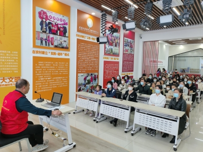 武城：建起未成年人心理辅导站