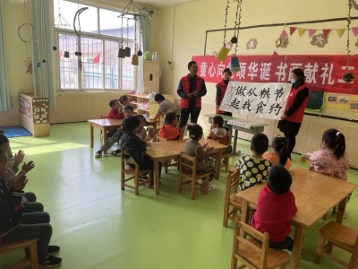 乐陵杨安镇：志愿服务活动倡导节约粮食