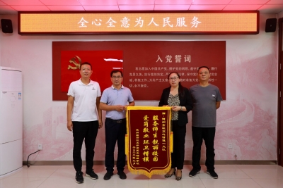 德州环卫：：真诚服务校园师生获赞