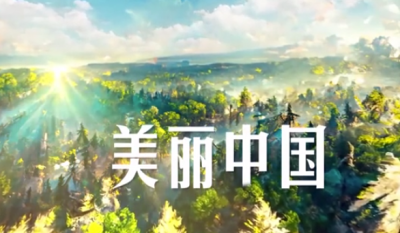 诗｜贺洪军：贺二十大召开