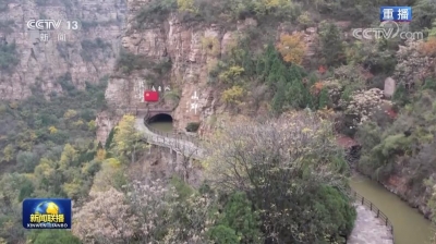 为实现第二个百年奋斗目标不懈奋斗——习近平总书记在陕西延安和河南安阳考察时的重要讲话引发广大干部群众强烈反响