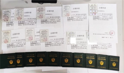 庆云县行政审批服务局：批发办”提升审批服务效能