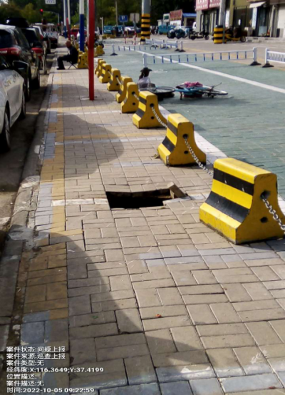 【国庆我在岗】德州数字城管：巡查市容市貌保平安