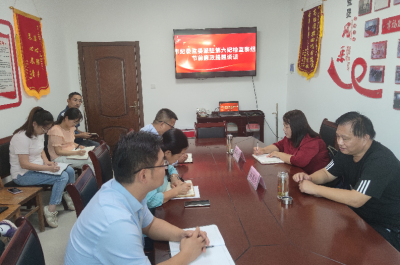 紧盯“关键少数”  聚焦关键部位 | 乐陵“廉节提醒”筑牢廉洁防线