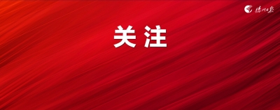 最全！德州市主城区生活必需品供应单位名单发布，附下单方式