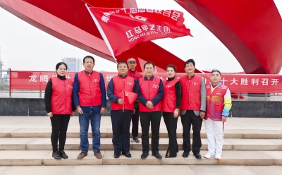 颂党恩迎盛会 | 德州“红马甲”载歌载舞庆祝党的二十大胜利召开