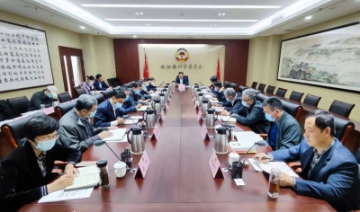 德州市政协十五届七次党组（扩大）会议召开