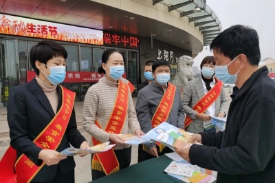 乐陵开展世界粮食日暨全国粮食安全宣传周活动