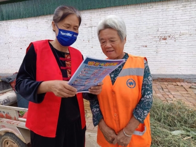 乐陵云红街道：开展防诈骗宣传 守护群众“养老钱”