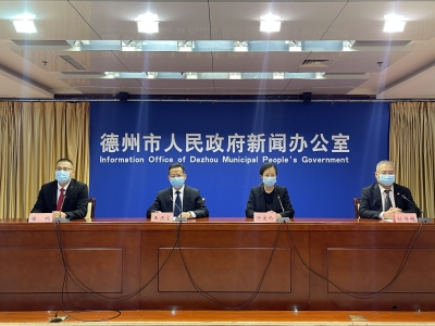 新闻发布 | 2022年度“德州惠民保”投保人数达到66.5万人，赔付总额达2530.36万元