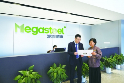 德州银行经济开发区支行发挥金融优势 | 为企业发展纾困解难