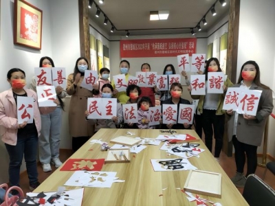 德城区：“三步”工作法推动文明实践走深走实