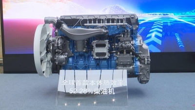 52.28%！三破全球纪录，来听潍柴“青年说”